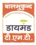 Balmukund Diamond T.m.t.[label], Device Of Diamond Device mark 1407307 Trademark