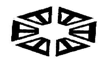 No Name Device mark 1857347 Trademark