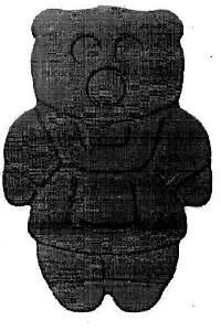 Device Of Bear Device mark 1959763 Trademark