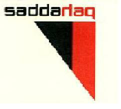 Saddahaq Device mark 2581293 Trademark