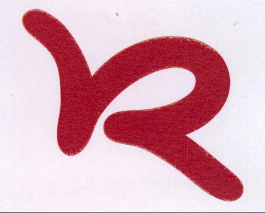 Device Logo Device mark 1954002 Trademark
