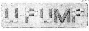 U-pump Device mark 2313203 Trademark