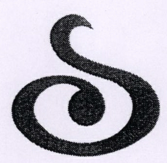 S Device mark 1851985 Trademark