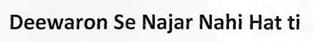 Deewaron Se Najar Nahi Hat Ti Device mark 2765814 Trademark