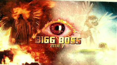 Bigg Boss Sath 7 (device Of Eye) Device mark 2586510 Trademark