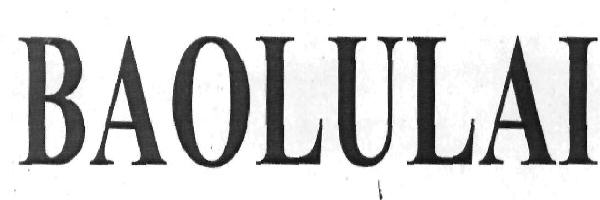 Baolulai (device) Device mark 2464813 Trademark