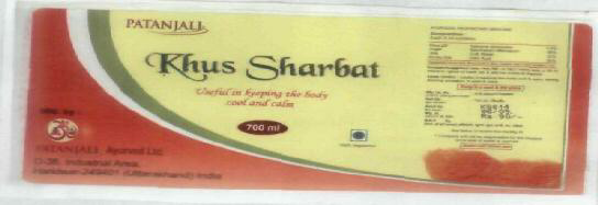 Khus Sharbat Device mark 1840199 Trademark