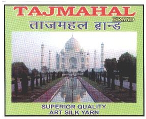 Tajmahal, Brand Device mark 1640217 Trademark