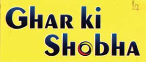 Ghar Ki Shobha (label) Device mark 1328262 Trademark