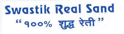 Swastik Real Sand (label) Device mark 1676772 Trademark