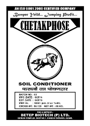 Chetakphose Device mark 2794267 Trademark