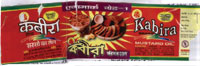 Kabira Device mark 988178 Trademark