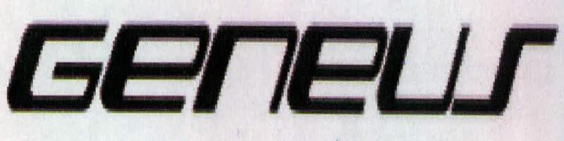 Geneus Device mark 2306559 Trademark