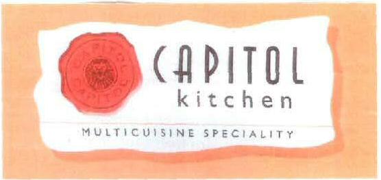 Capitol Device mark 1925444 Trademark