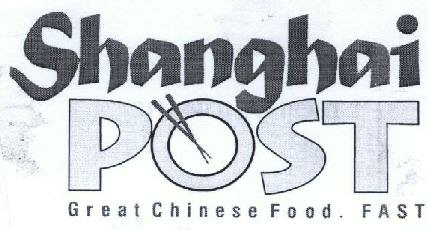 Shanghai Post With Device Device mark 1625008 Trademark