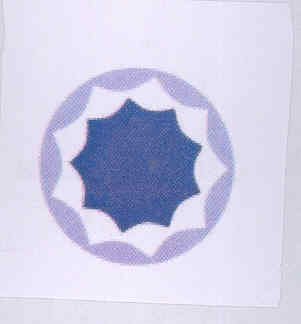 Logo Device mark 1742772 Trademark