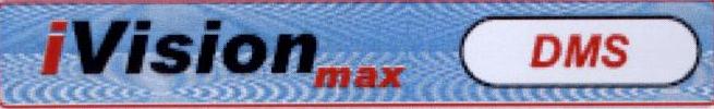 Ivisionmax Device mark 1944351 Trademark