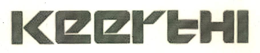 Keerthi Device mark 2827171 Trademark