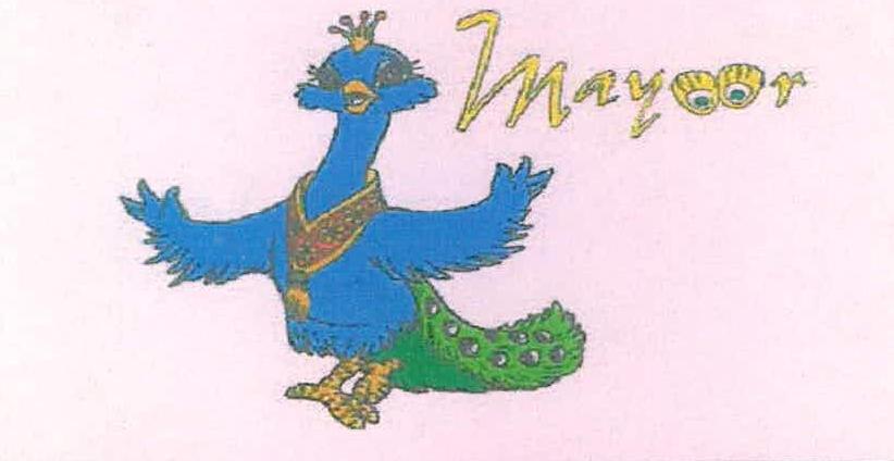 Mayoor Device mark 2179043 Trademark