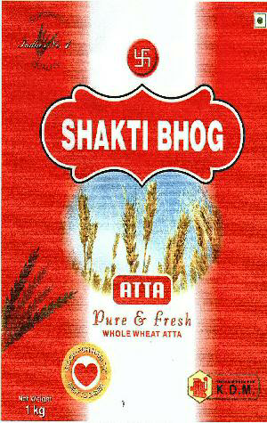 Shakti Bhog With Logo Device mark 2116866 Trademark