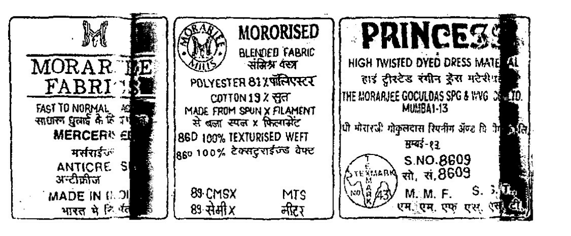 Morarjee Fabrics Device mark 742185 Trademark