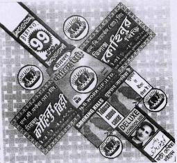 Deluxe Kohinoor Biri Device mark 2172831 Trademark