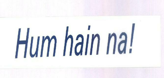 No Name Device mark 1425682 Trademark