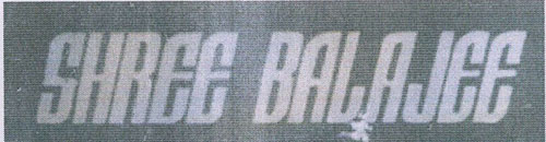 Shree Balajee Device mark 1833366 Trademark