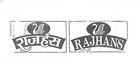 Rajhans (device Of Bird) Device mark 1217984 Trademark