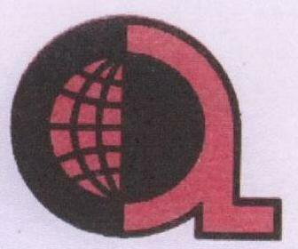 A (label) Device mark 1684619 Trademark