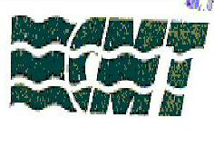 Cmt Device Mark Device mark 1290577 Trademark