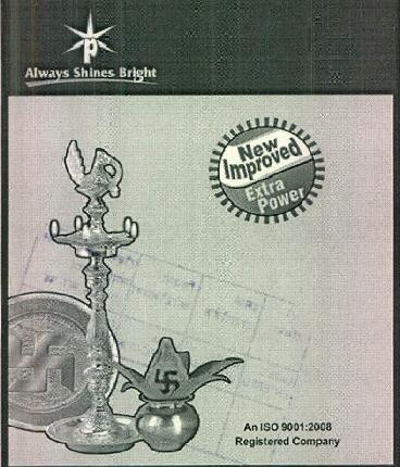 P Always Shines Bright New Improved Extra Power Device mark 2880937 Trademark