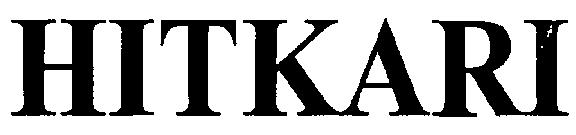 Hitkari (device) Device mark 2243012 Trademark