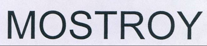 Mostroy Device mark 2206209 Trademark