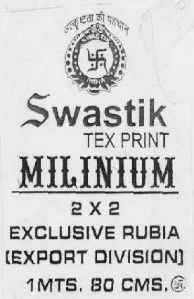 Swastik (label) Device mark 1588177 Trademark
