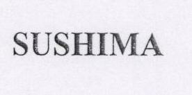 Sushima Device mark 1606004 Trademark