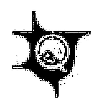 Logo Device mark 2109870 Trademark