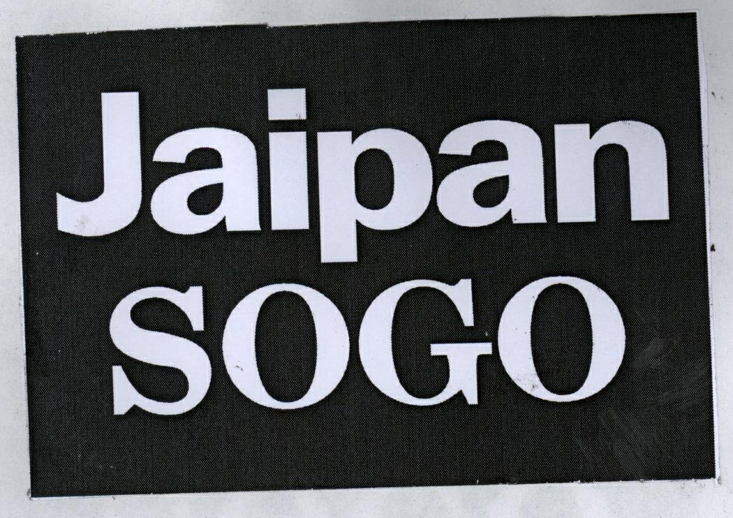 Jaipan Sogo Device mark 2040618 Trademark