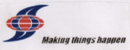 S Making Things Happen (device) Device mark 1811675 Trademark