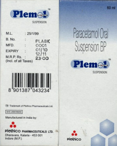 Plemol Device mark 1972690 Trademark