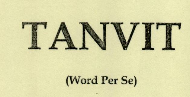 Tanvit (device) Device mark 1260994 Trademark
