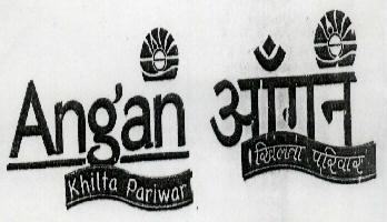 Angan Khilta Pariwar With Label Device mark 1479384 Trademark