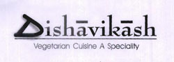 Dishavikash Device mark 1762757 Trademark