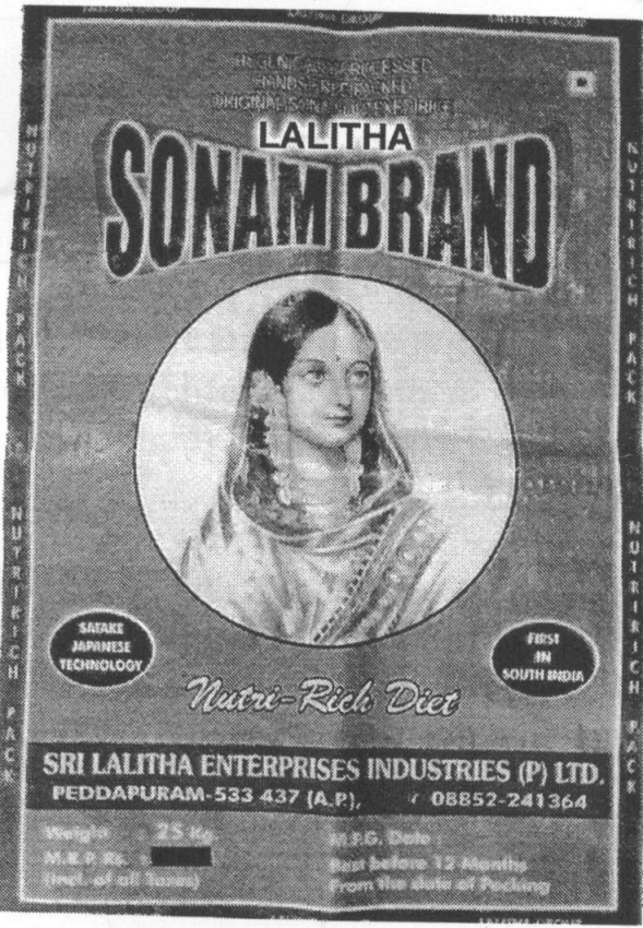 Lalitha Sonam Brand Device mark 1591502 Trademark