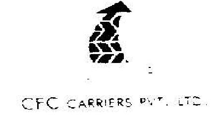 No Name Device mark 1873753 Trademark