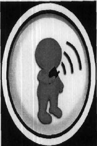 Device Of Child. Device mark 2092341 Trademark