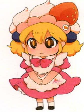 Device Of Doll Device mark 2315447 Trademark