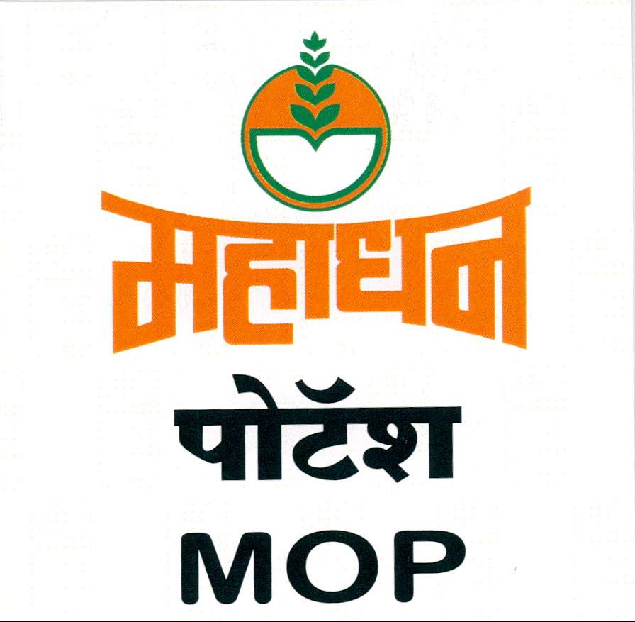 Mahadhan Potash Mop Device mark 1985621 Trademark