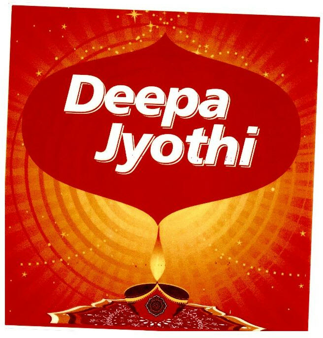 Deepa Jyothi Device mark 2511750 Trademark