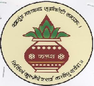 Kalash With Label Device mark 1683240 Trademark